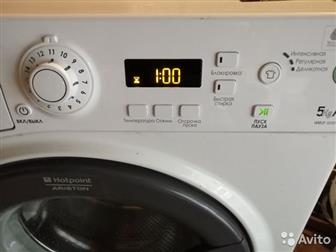   2     Hotpoint Ariston  5 ,  (xx)60x40x85      