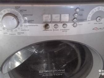 Hotpoint ARISTON AQUALTIS, /,    ,  