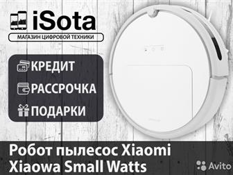   Xiaomi Xiaowa Small Watts  !  ! ! ! /!       