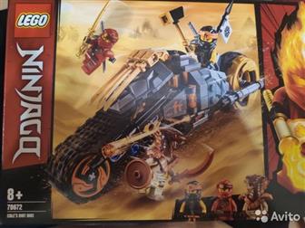  Lego Ninjago,      3000,    1700,    , :   