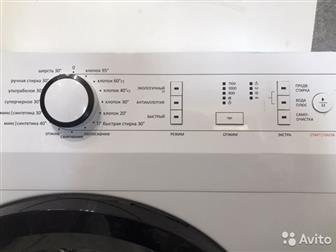    Gorenje,  5,5 / 6 ,        , ,  82 ; 60 ; 45 ,   15  