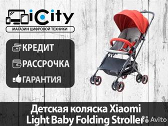   Xiaomi Light Baby Folding Stroller ??   ??       ! ??   apple  ,  