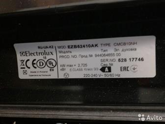   Electrolux EZB52410AK    ,       !      