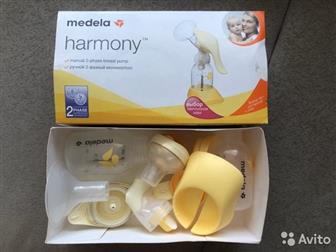   Medela,    2 , 3     Calma -     /!!     