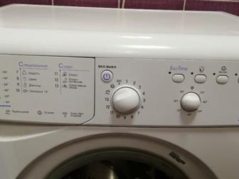    Indesit IWSB5085, 5 ,  ,  59,58540 ,    ,            