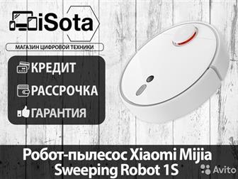 - Xiaomi Mijia Sweeping Robot 1S ! !!!/!   򗗗?  