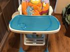    Chicco Polly double phase