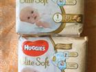  Huggies elite soft 1-2