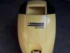  karcher DS 5500