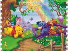   Disney Winnie the Pooh 90x90x1