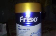  Friso