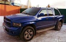 Dodge Ram 4.7AT, 2003, 244444