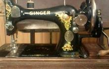   singer 1911