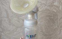   Philips Avent