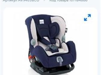    Inglesina,  Marco Polo,  0 /1 (   18 ),     ,    0   ,    