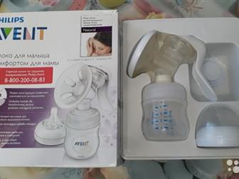      Philips Avent  ,       ,     ??????:  