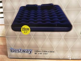   Bestway 15220322       