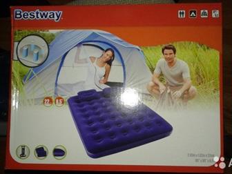   ,    Bestway 20315222    2   1500,     295 ,   :    Bestway  