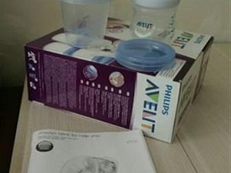  AVENT   :  ,       (  ,    ),  125 , ,   