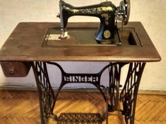     Singer 1899             ,  