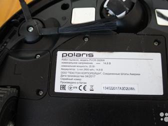     Polaris, ,     ,       ,       ,     