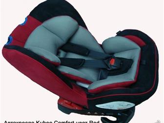    Kubee Comfort     0  18             ,  