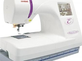   Janome MC 300  