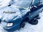 Nissan Primera 1.6, 1999, , 