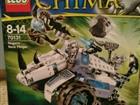 Lego Chima