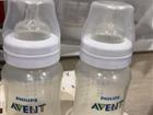 2  avent Anti-colic