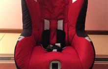  Britax Romer First Class Plus