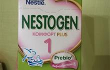   Nestogen 1