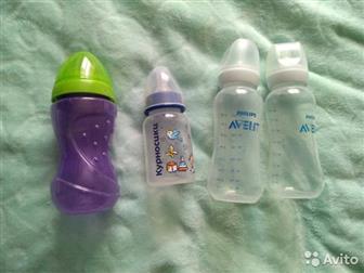  avent,  ,   ,  200  ,  -100, -,    - ,  ,  ,  