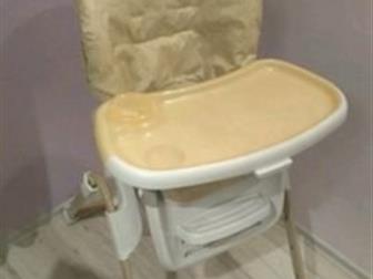    Babyton Ra2490   ,      ,     , 30 , : /  
