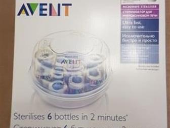    Pfilips Avent                  