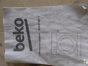   Beko elb 67001 y               