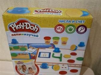   Play-Doh   ,    ,     ,       ,    ,      