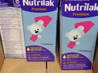 14   Nutrilak Premium -1,   !!!  !   ,  :, 20 , :   