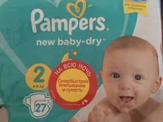   Pampers 2, 4-8, 23 : /  