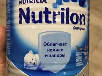  nutrilon    ,  ,    ,    :   