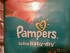 Pampers active baby-dry 4  (7-14 )