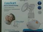   Easystart Canpol Babies