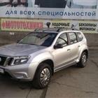 Nissan Terrano 1.6 , 2014, 