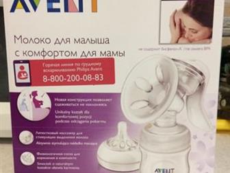  Avent           Avent  ( )      Medela 5,  