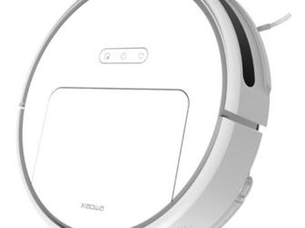 - Xiaomi Xiaowa Robot Vacuum Cleaner with Planning             