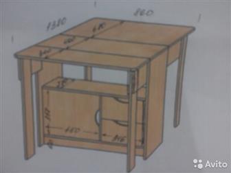   -(    ),      ,     ,   22-00  
