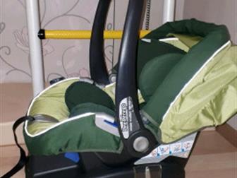     Peg-Perego Primo Viaggio Tri-Fix  ,          ,   