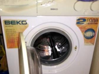   BEKO 5 ,   400 , 15  ,   ,  1,14 ,   55 ,   