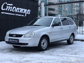 LADA PRIORA,    !       !     ,      !  