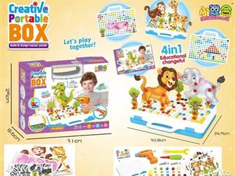 - Creative Portable Box   (198 ) - Creative Portable Box -      